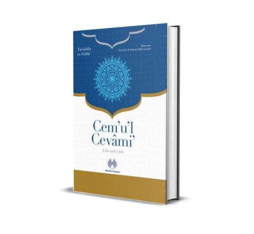 Cemul Cevami