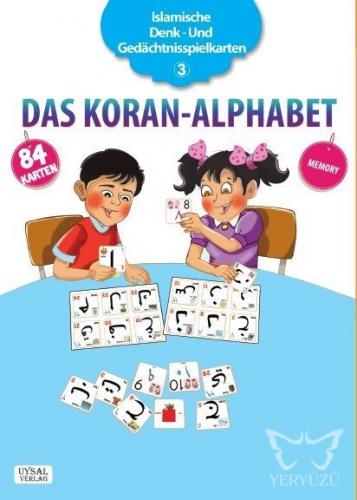 Das Koran-Alphabet (Memory)